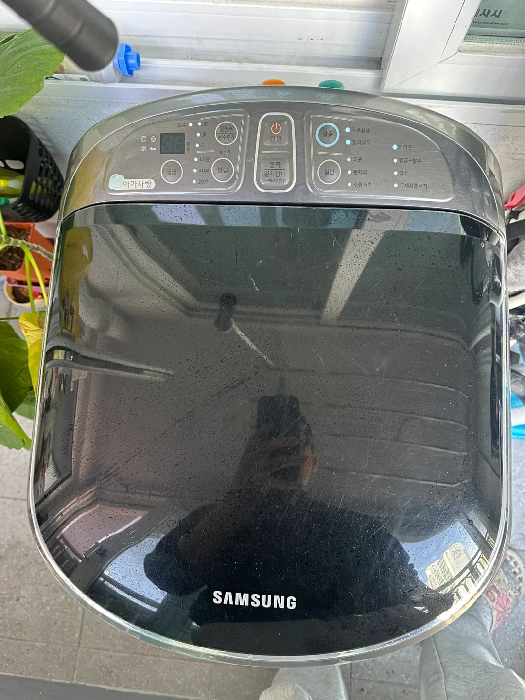 삼성 아기사랑 세탁기