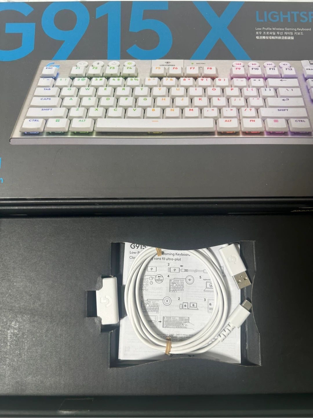 로지텍 G915 TKL LIGHTSPEED 게이밍 키보드 갈축