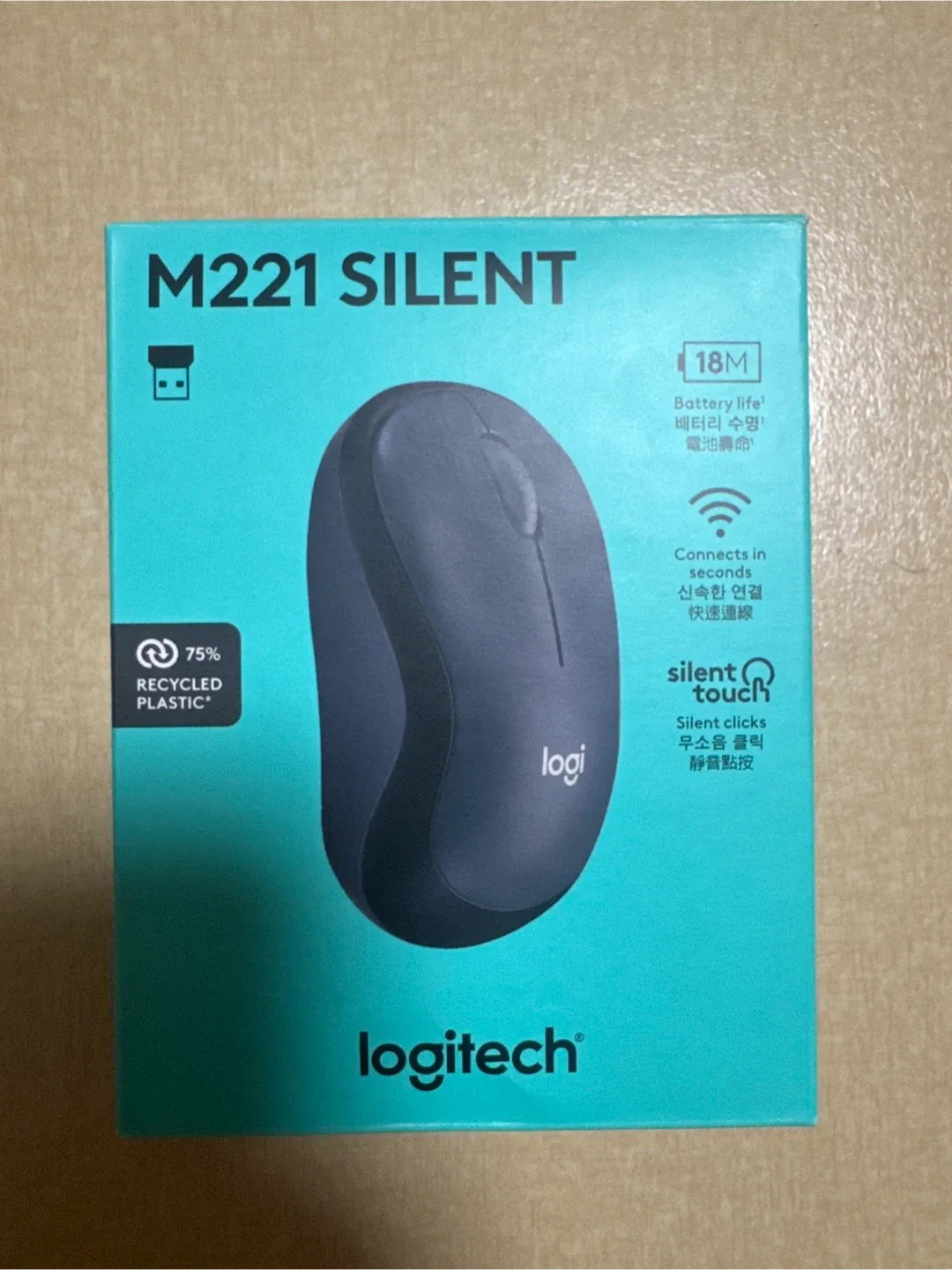 로지텍 M221 무소음 마우스 새상품