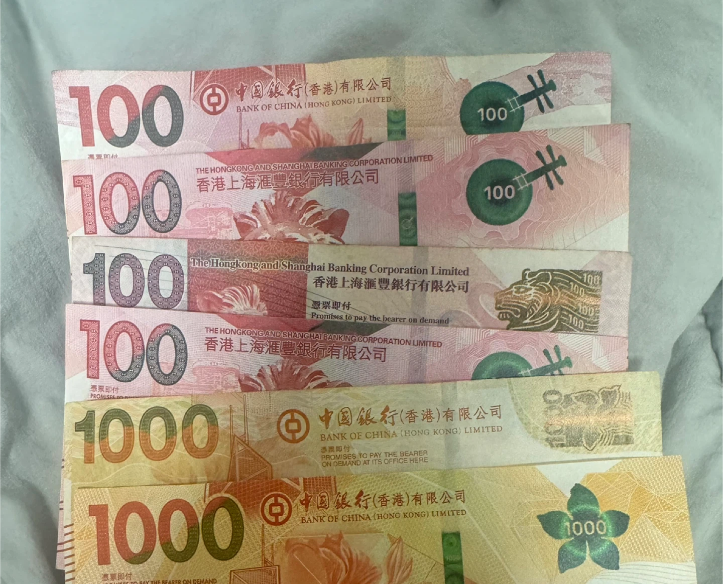 홍콩달러 판매합니다 (2400 HKD)