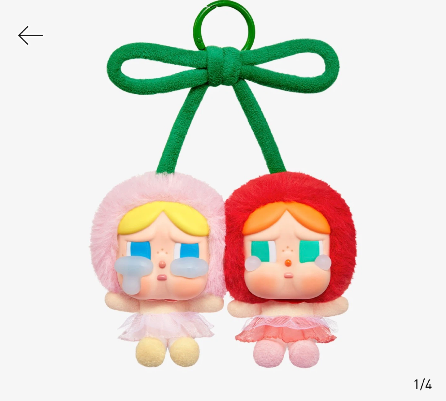 팝마트] 크라이베이비 사랑의 눈물 키링