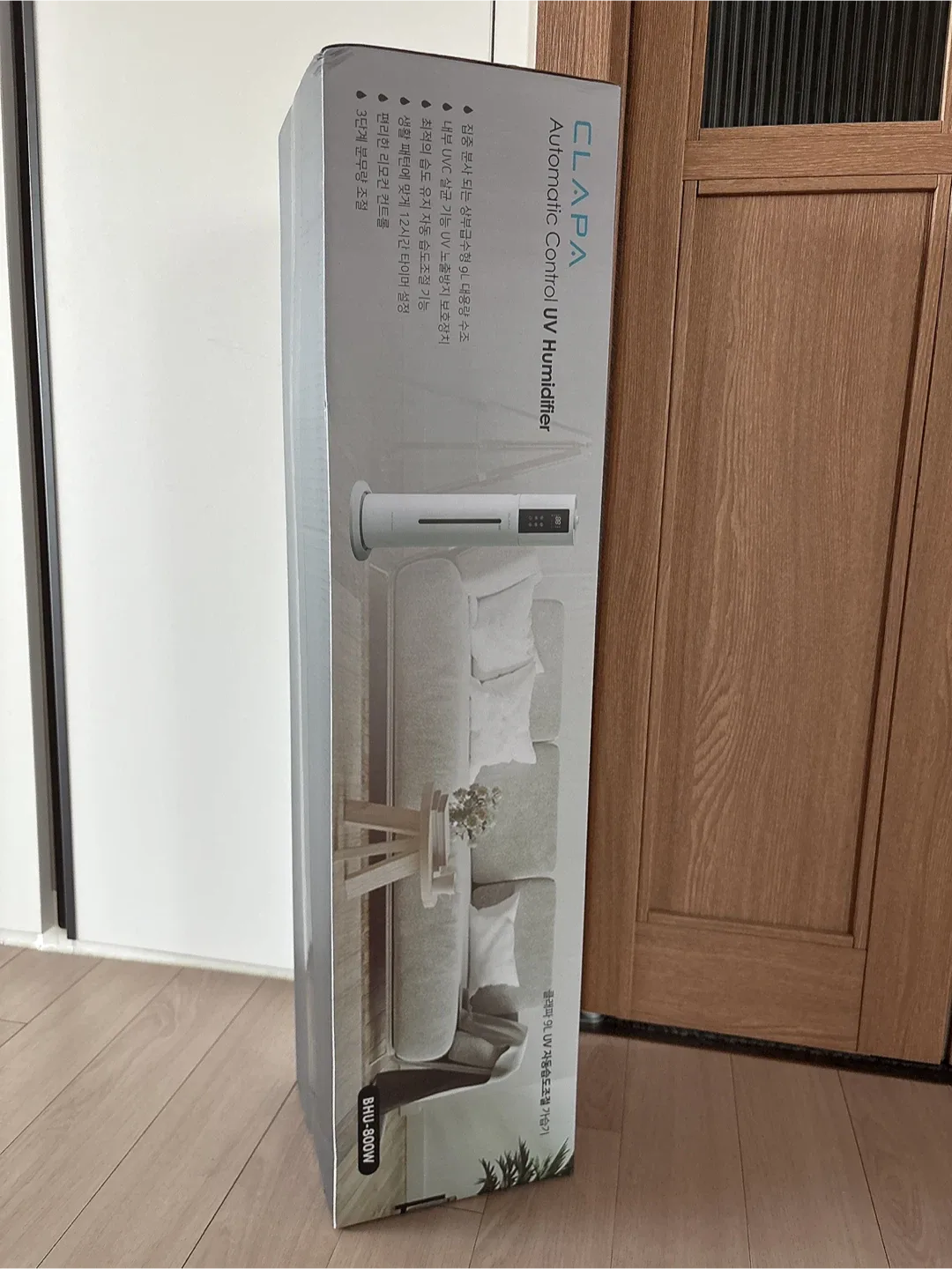 (새상품) 클라파 자동습도조절 UV 가습기 BHU-800W