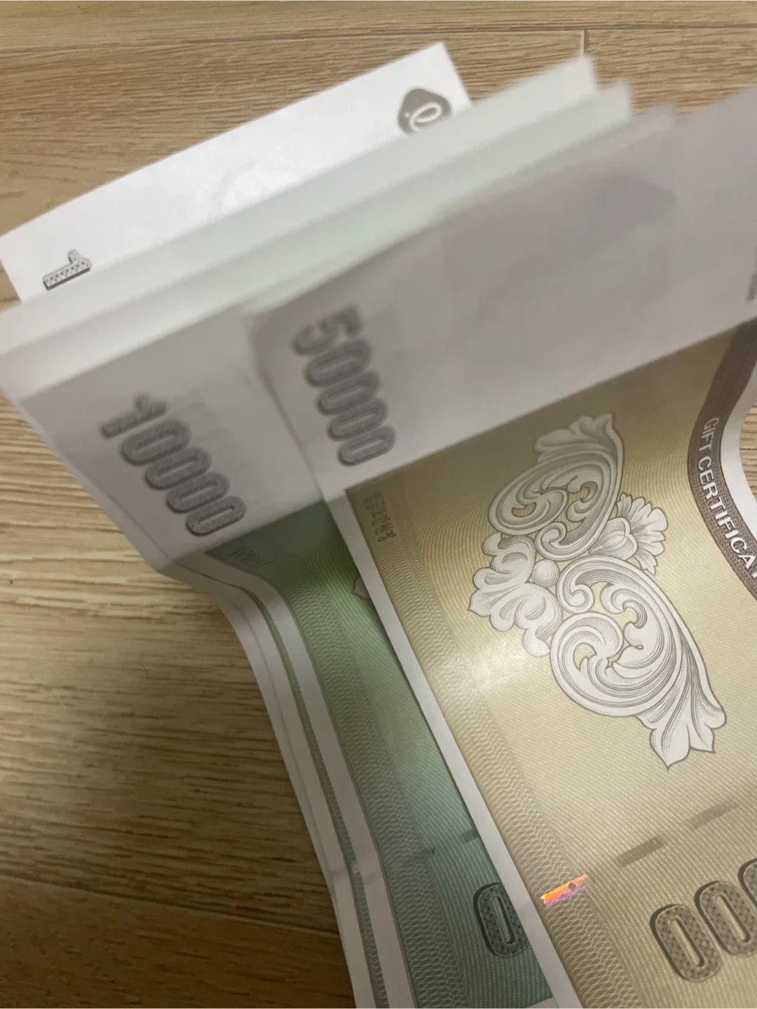 롯데 상품권 9만원 판매 합니다