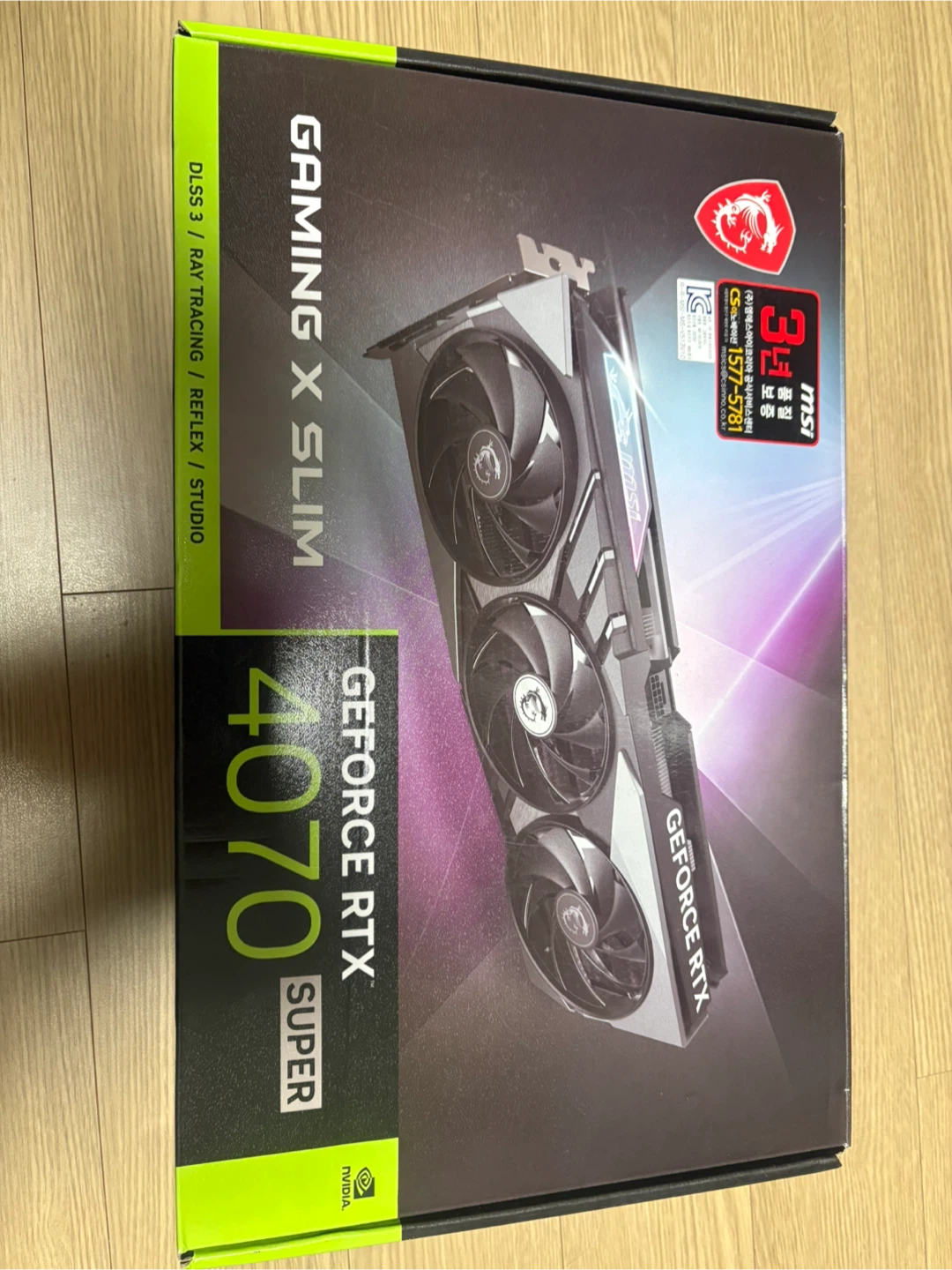 MSI RTX 4070 SUPER 게이밍 X 슬림