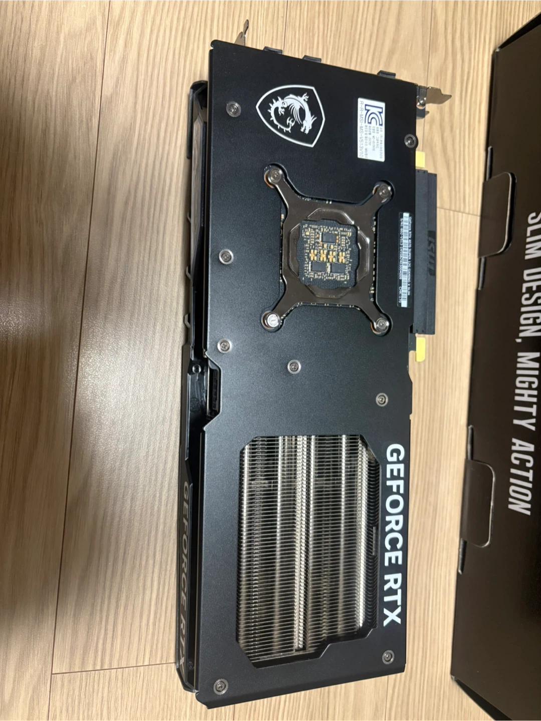 MSI RTX 4070 SUPER 게이밍 X 슬림