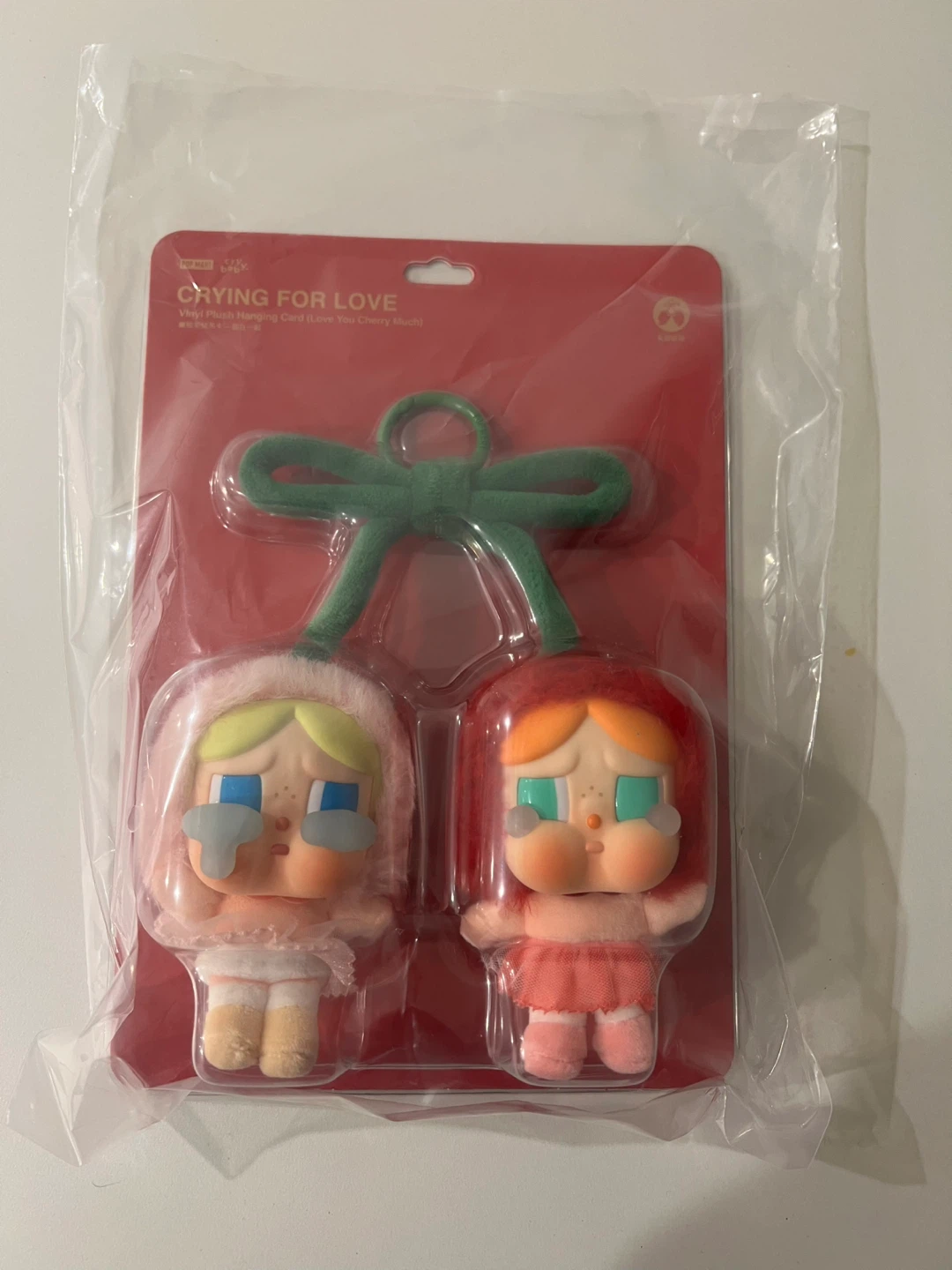 팝마트] 크라이베이비 사랑의 눈물 키링