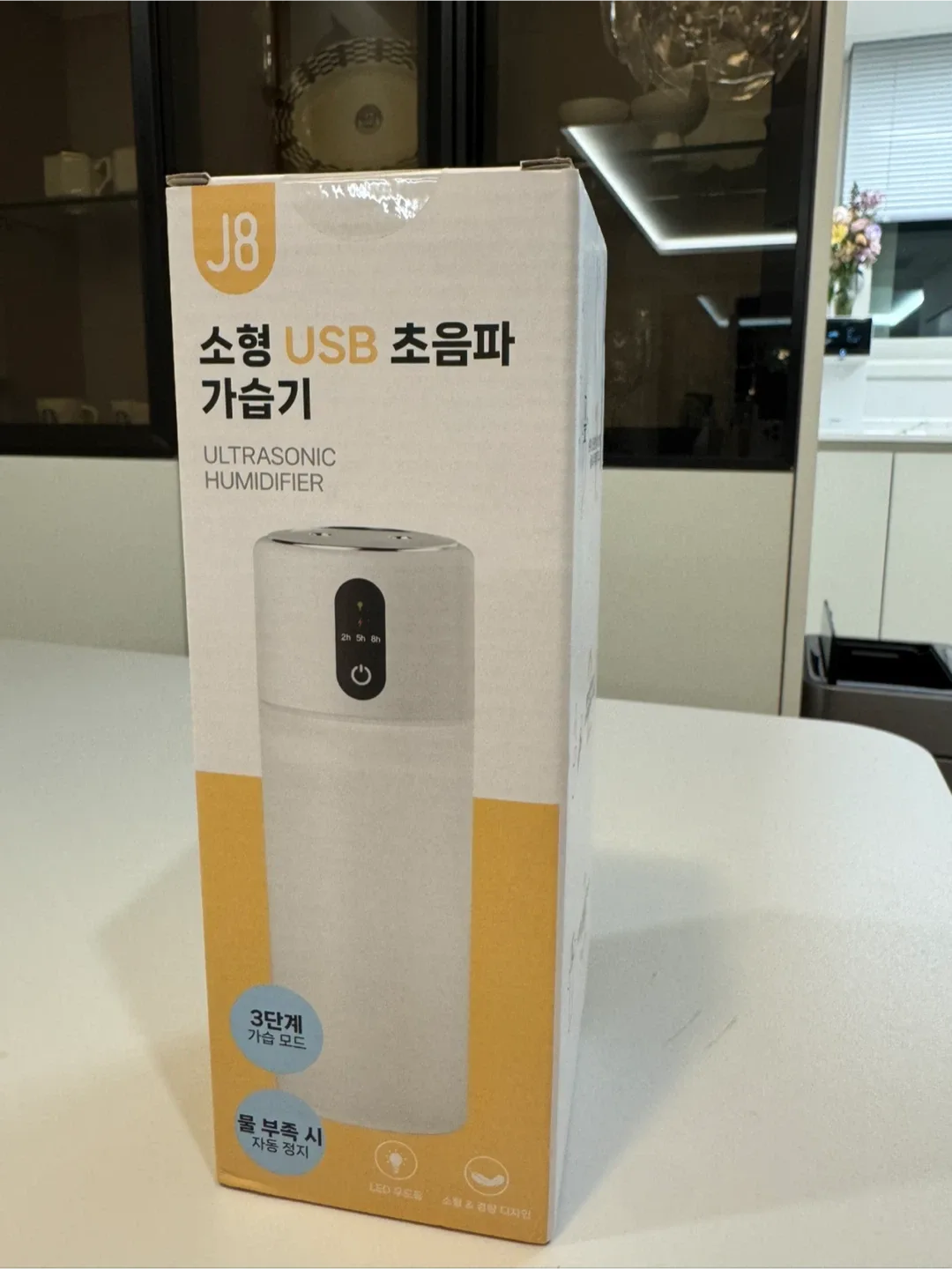 소형 USB 초음파 가습기 (새제품)정가18000원