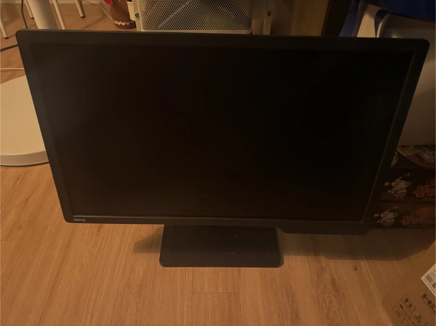 벤큐 모니터 2411p144hz