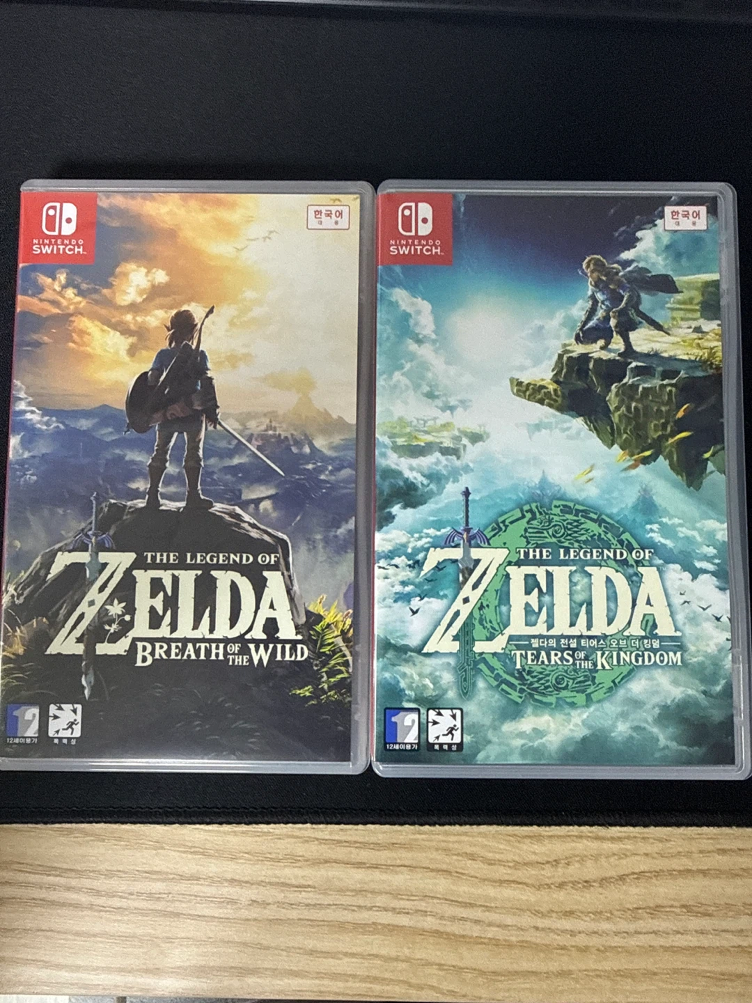 젤다 야숨+왕눈 스위치 게임 2종