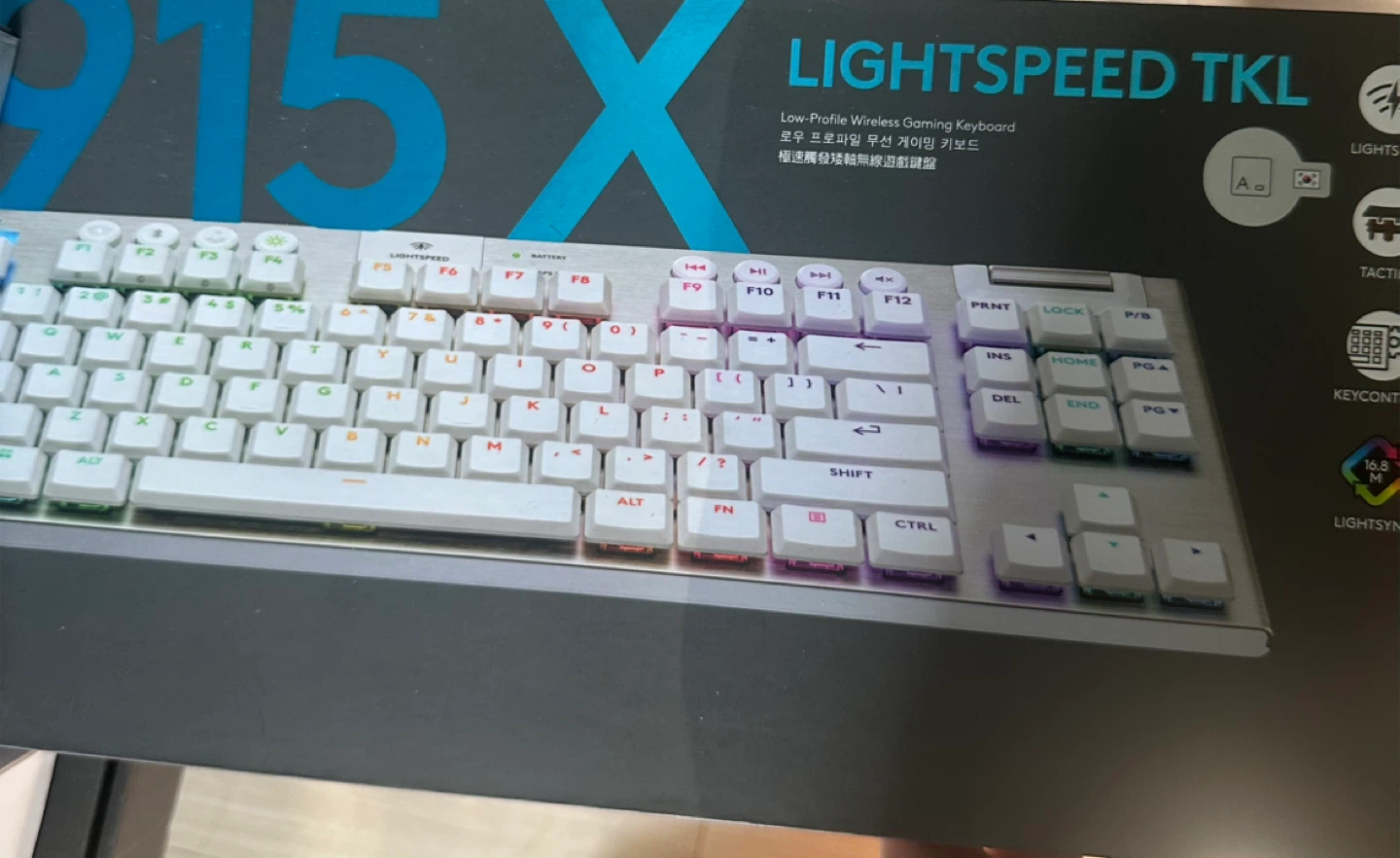 로지텍 G915 TKL LIGHTSPEED 게이밍 키보드 갈축