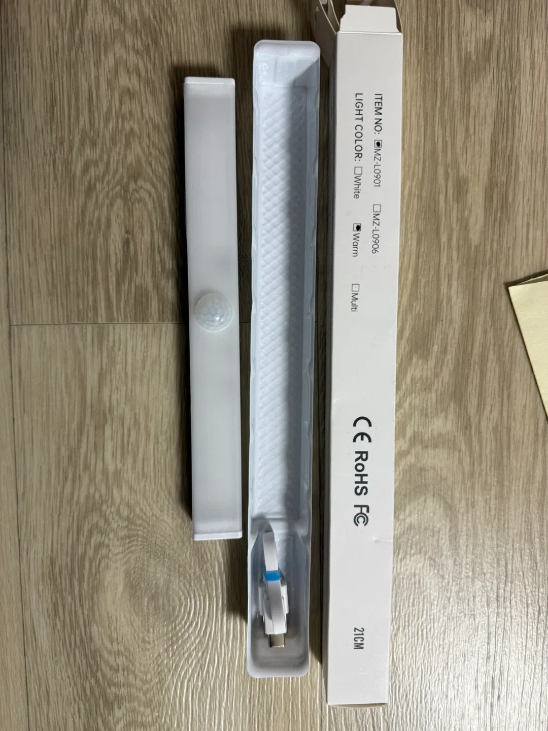 LED 충전식 센서등