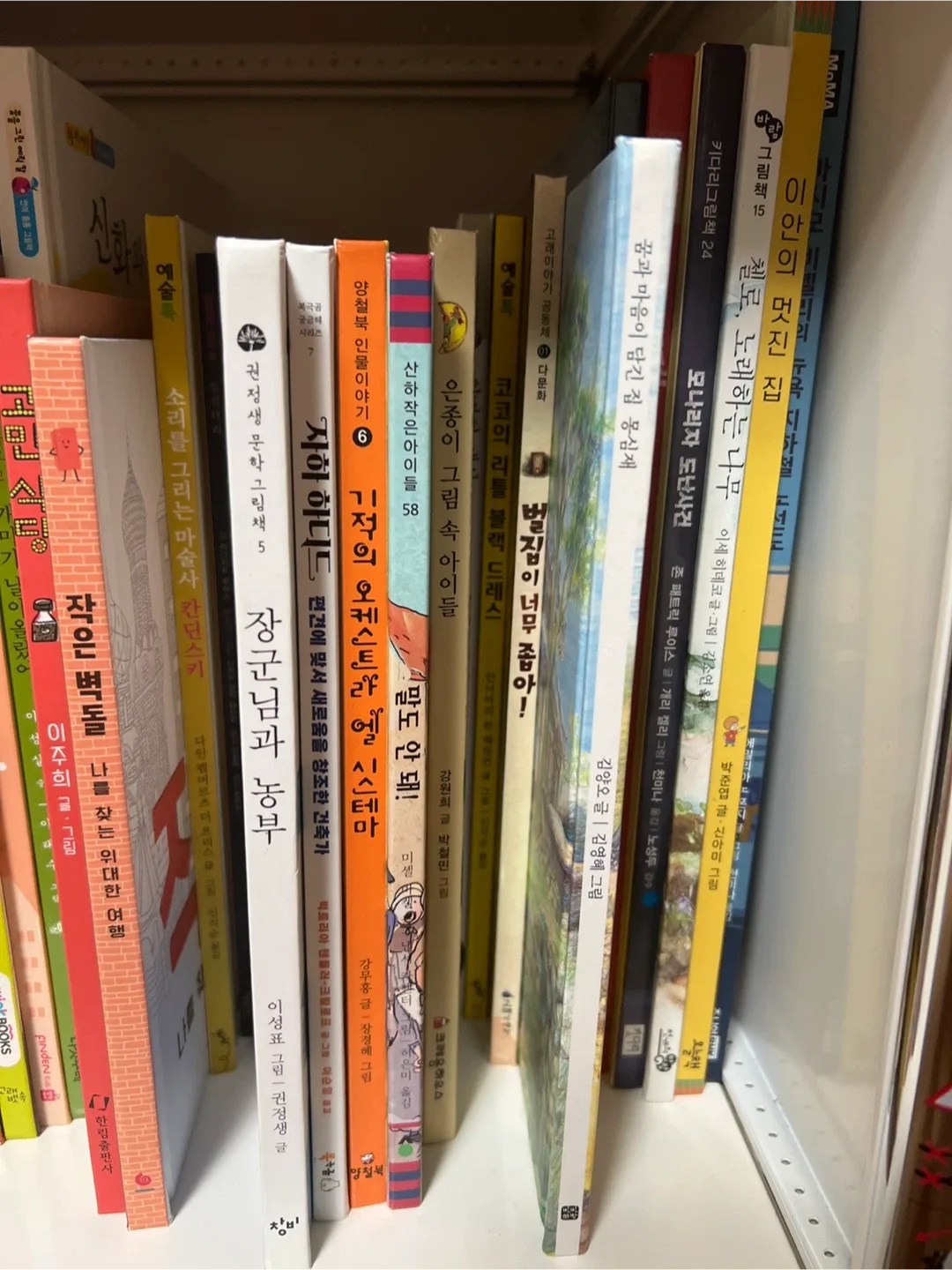 논술화랑 초2 진리 시즌 1-4 (필요하신 책만 구매가능)