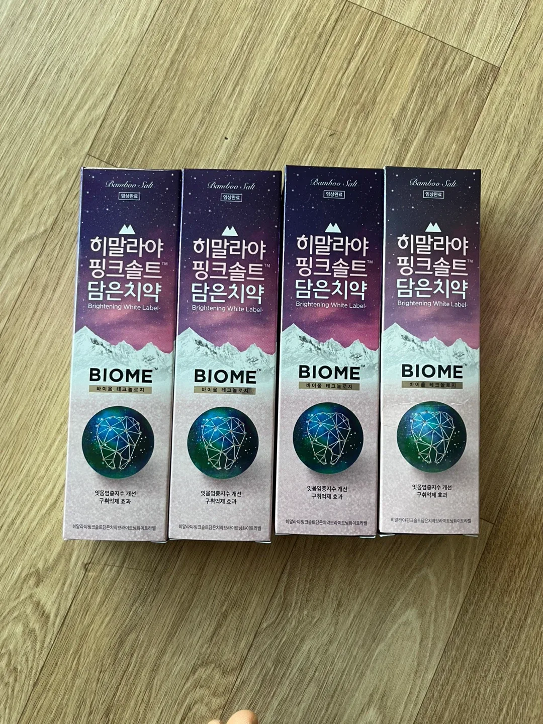 히말라야 핑크솔트 담은치약 4개 + 화이트닝 치약100g 덤