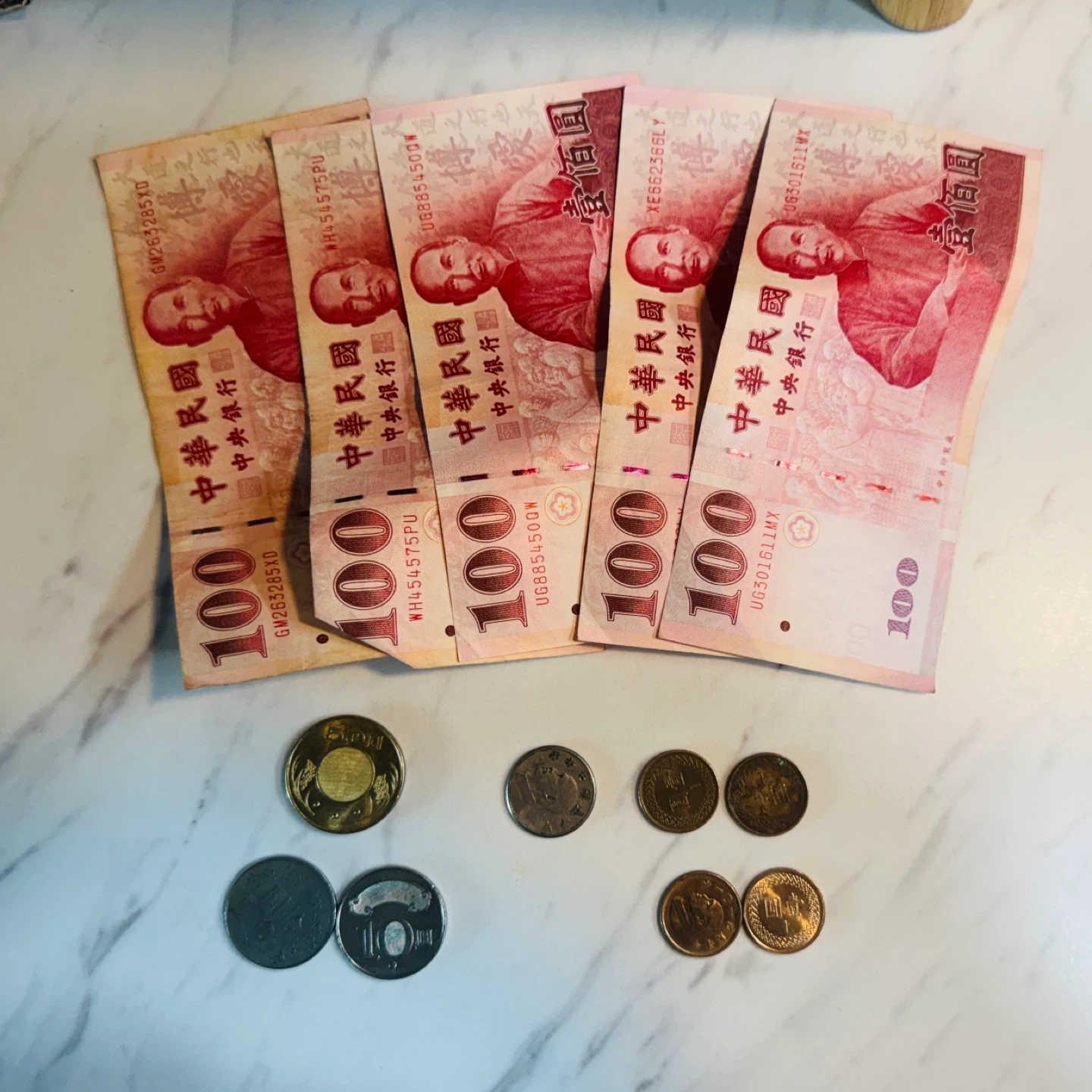 대만 달러 판매합니다. | 티켓/교환권 | 당근 중고거래