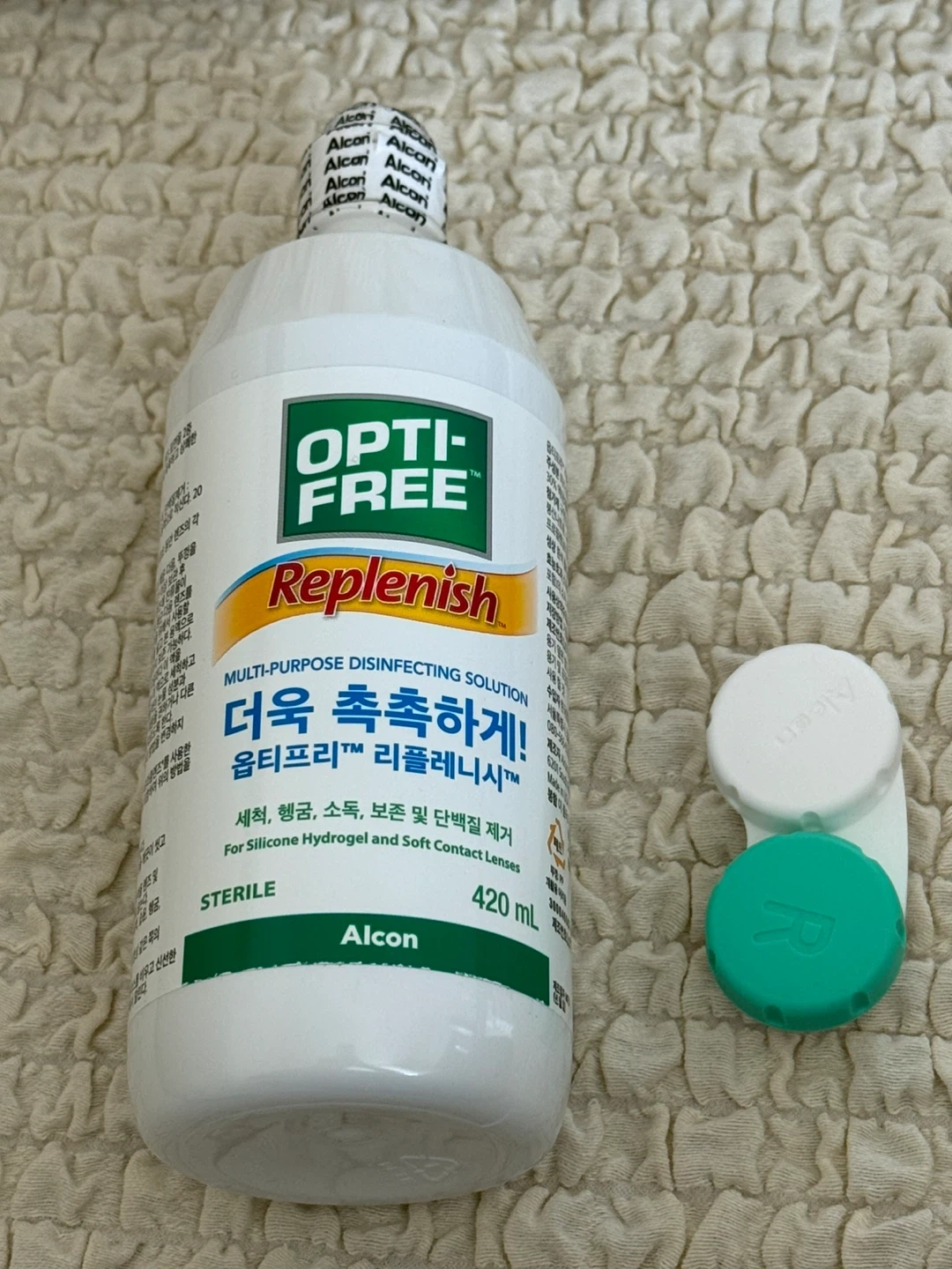 미개봉) 옵티프리 리플레니쉬 420ml 팝니다 | 뷰티/미용 | 당근 중고거래