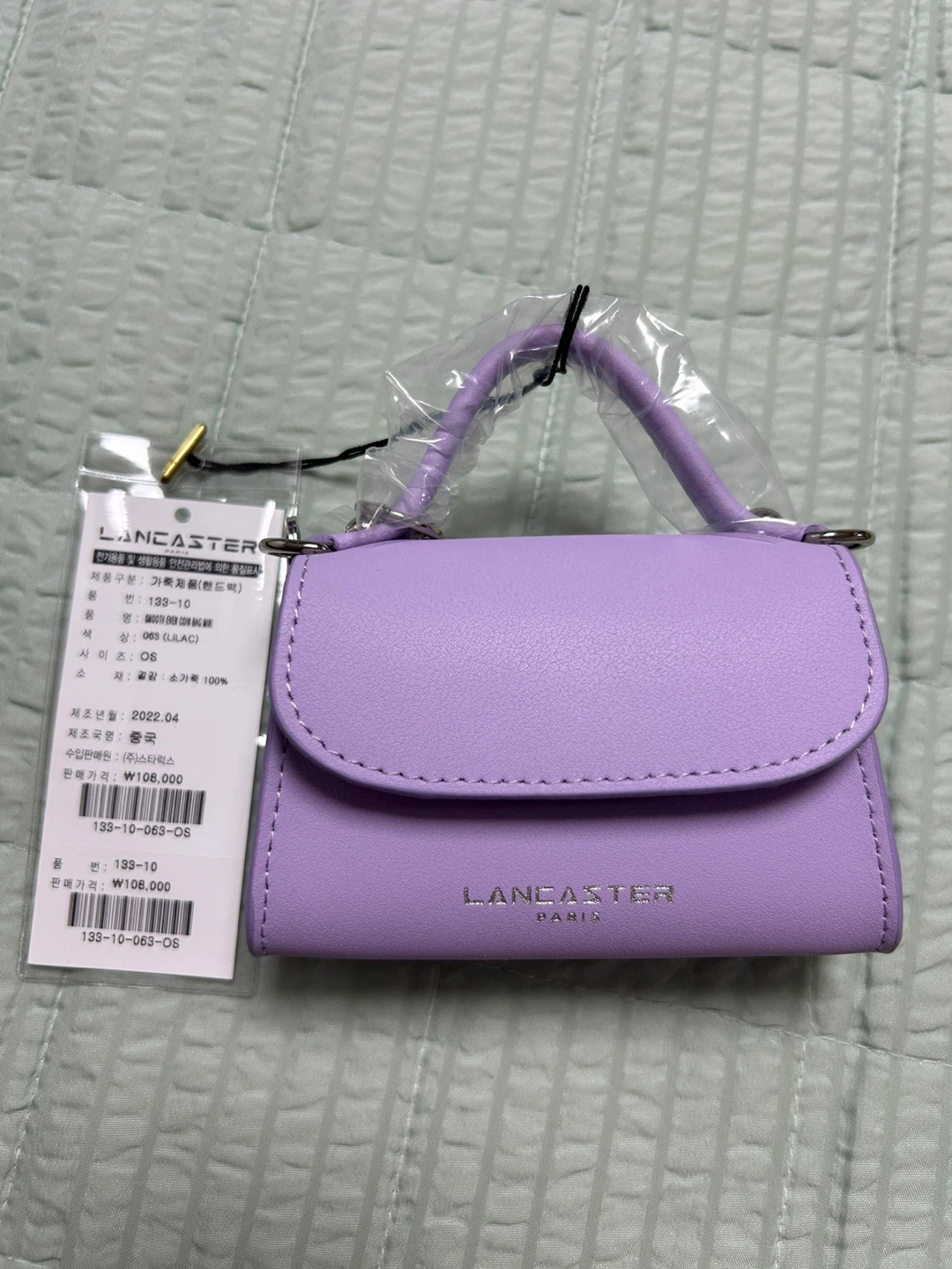 LANCASTER 스무드 이븐 코인 백 미니 | 여성잡화 | 당근 중고거래