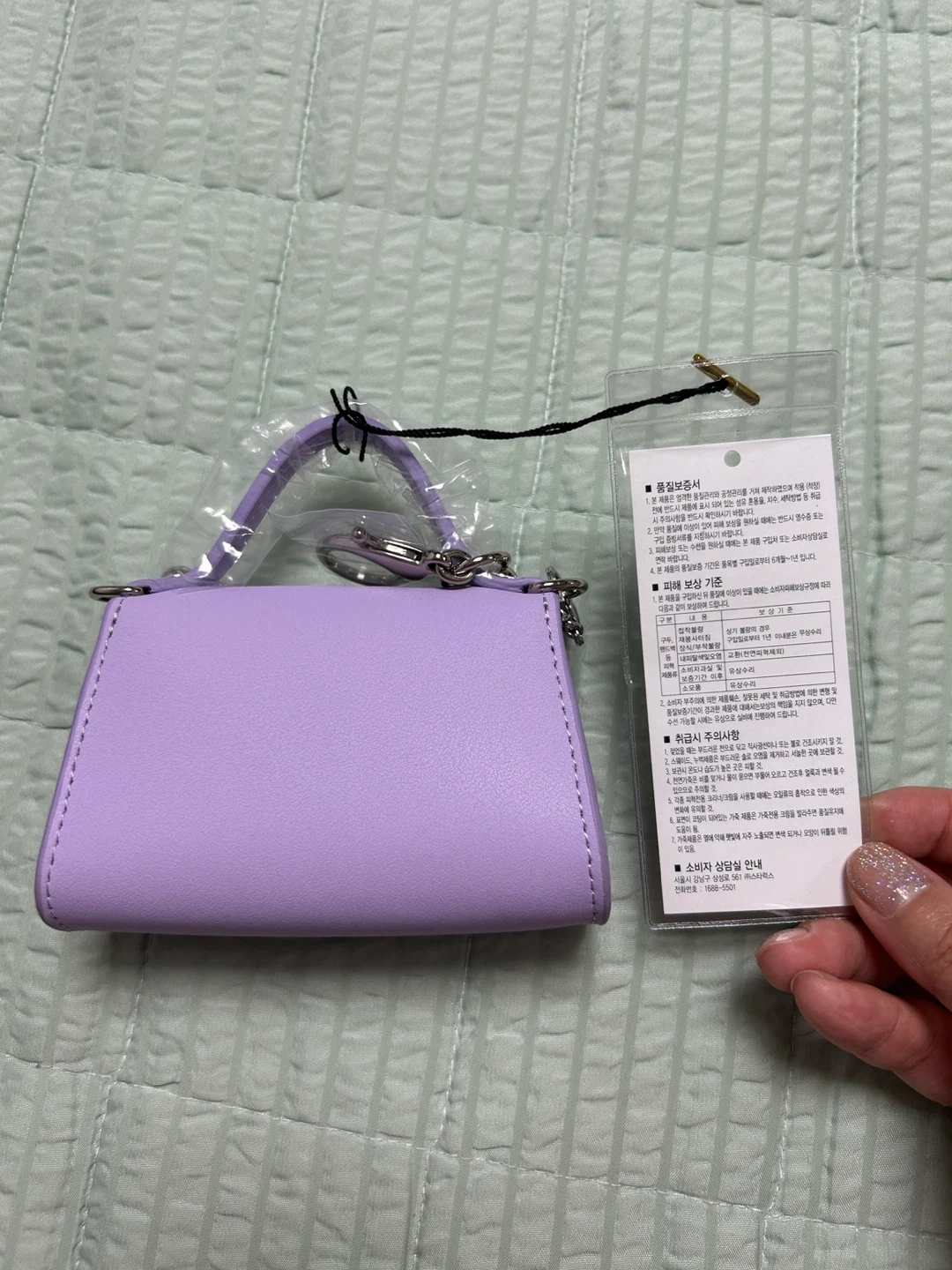 LANCASTER 스무드 이븐 코인 백 미니 | 여성잡화 | 당근 중고거래