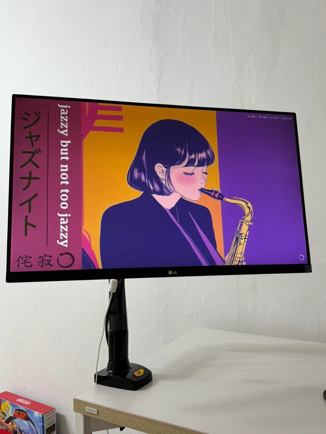 LG 모니터 + 모니터암 @소리 안남@