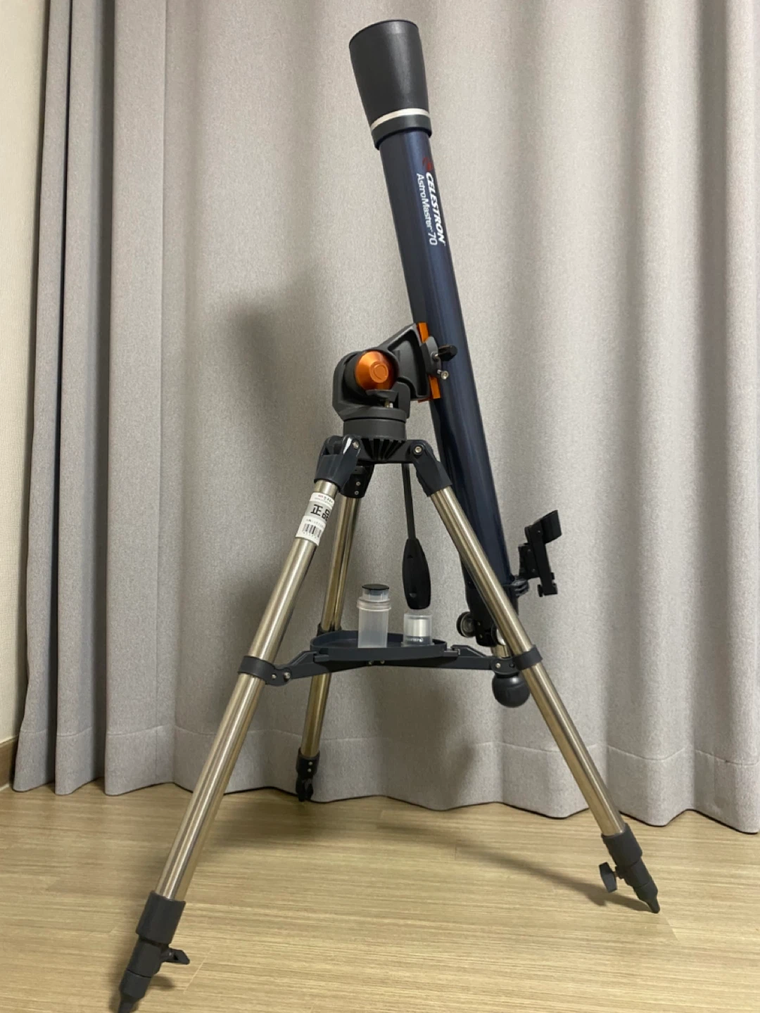 셀레스트론 AstroMaster 70AZ 천체망원경