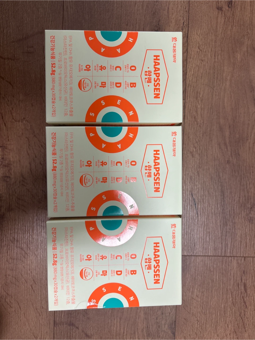 탁재훈pick] 대웅제약 합쎈 3개월분 영양제