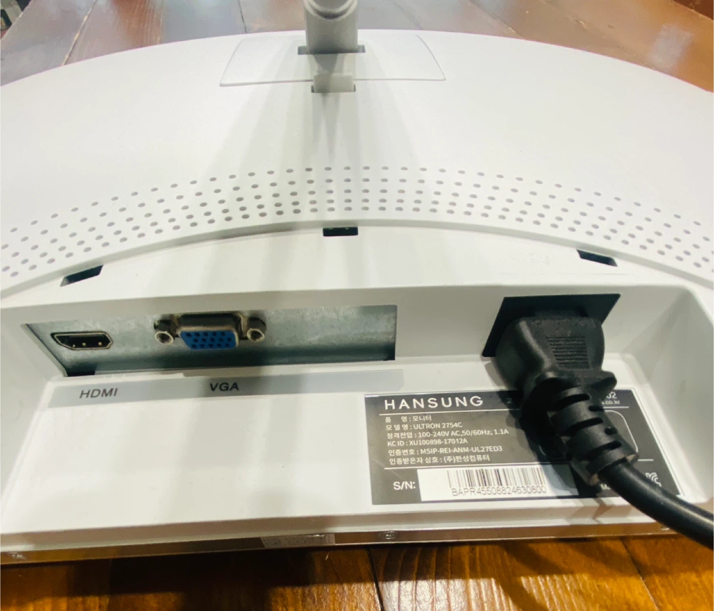 한성 Ultron 2754C 27인치 커브드 모니터 | 디지털기기 | 당근 중고거래