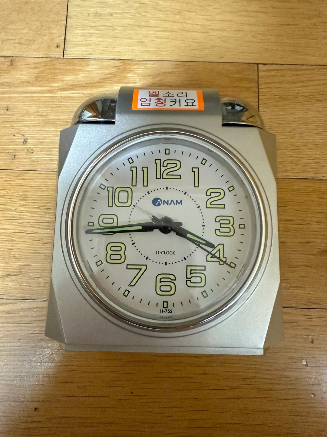 아남 ANAM H-752 알람 시계 15,000 | 디지털기기 | 당근 중고거래