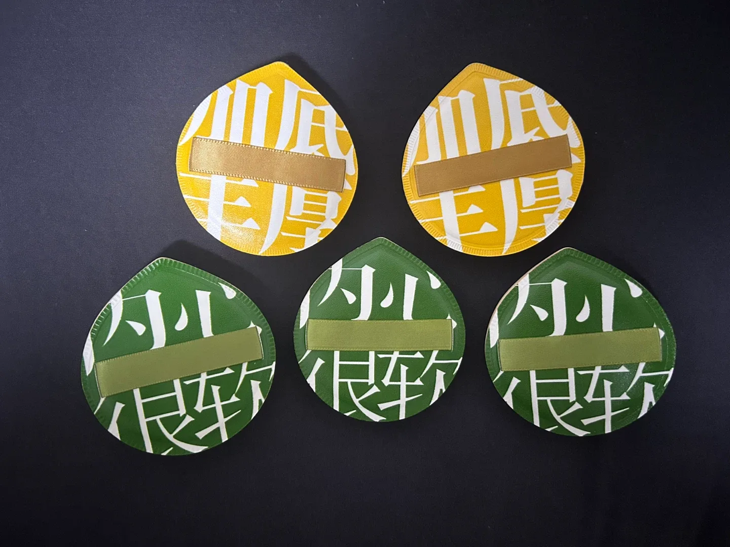 대왕퍼프 아기 궁뎅이 궁딩이 퍼프 화장품 도구