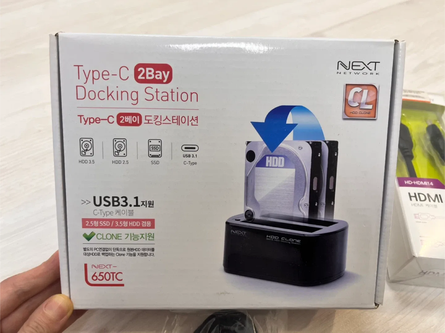 (미사용)NEXT Type-C HDD 도킹스테이션