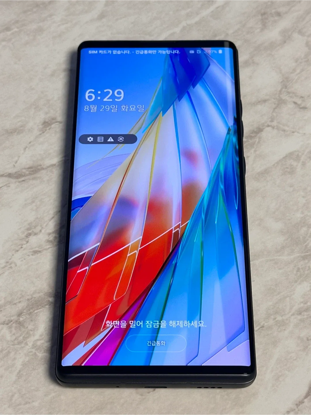 LG 윙 128GB 듀얼 스크린 스마트폰 자급제