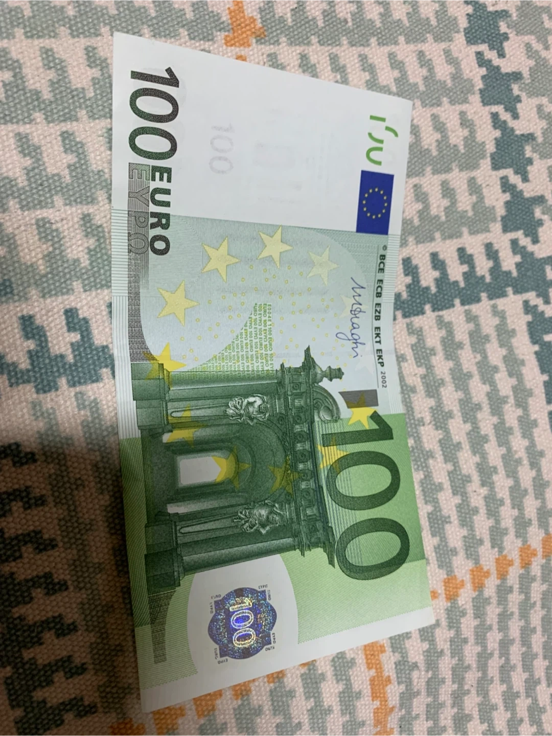 100유로 1장 매매기준율로 팝니다 | 티켓/교환권 | 당근 중고거래