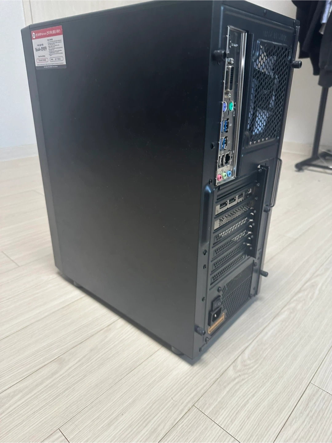 게임용 컴퓨터 팝니다 | 디지털기기 | 당근 중고거래