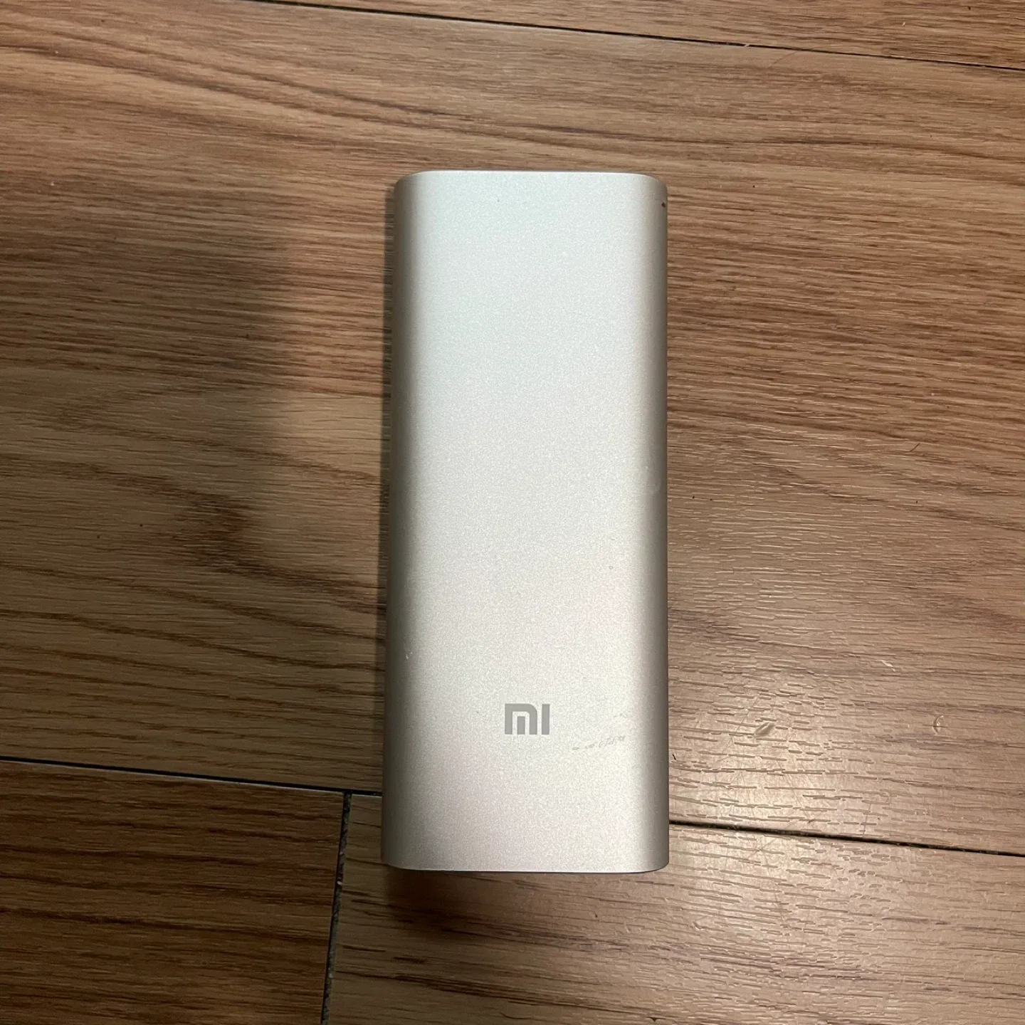 샤오미 보조배터리 16000mAh