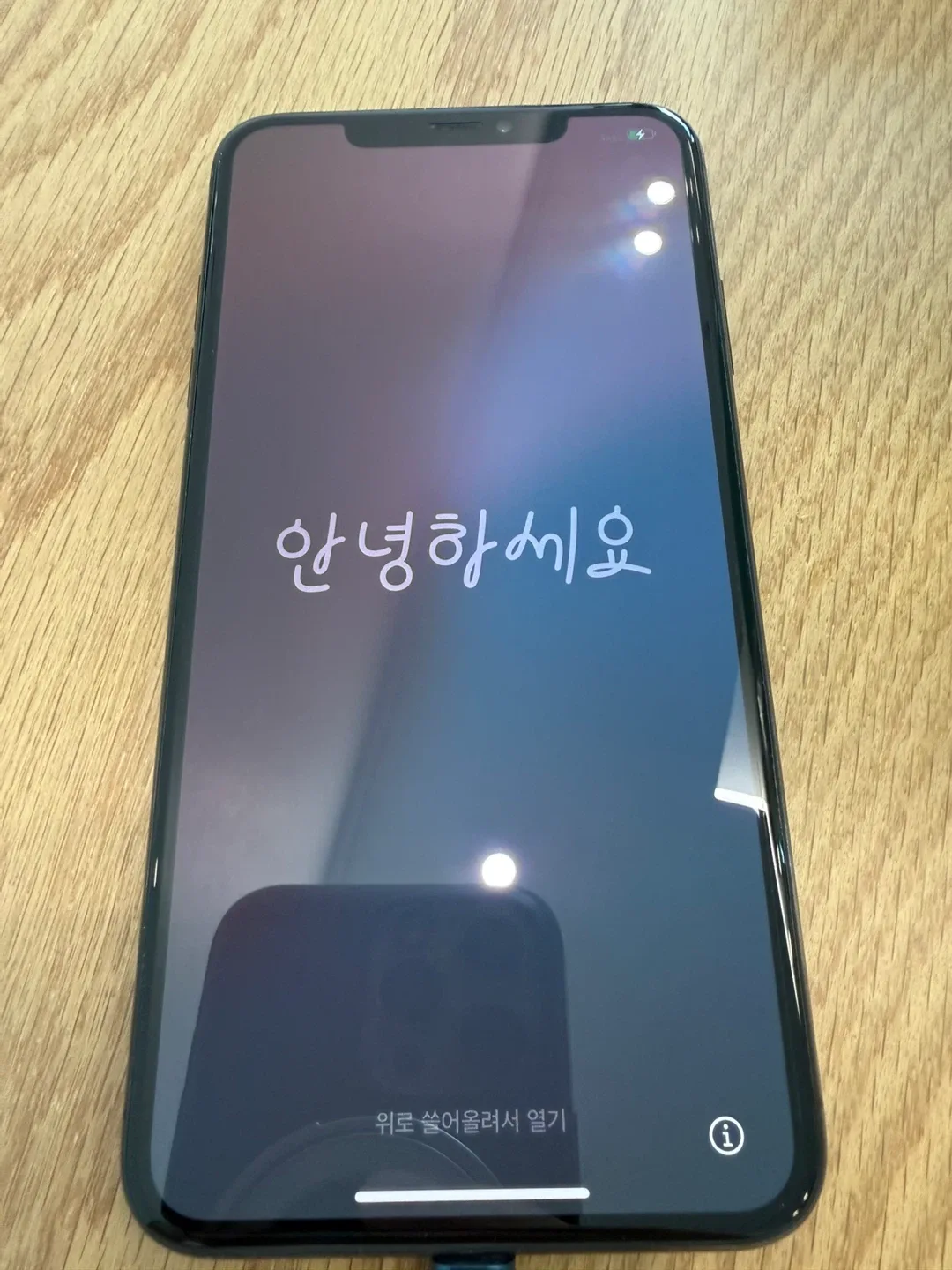 아이폰 XS MAX(64g) 블랙