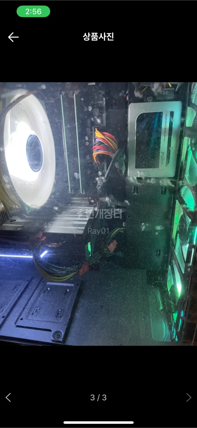 게이밍 PC 본체 컴퓨터 판매합니다!