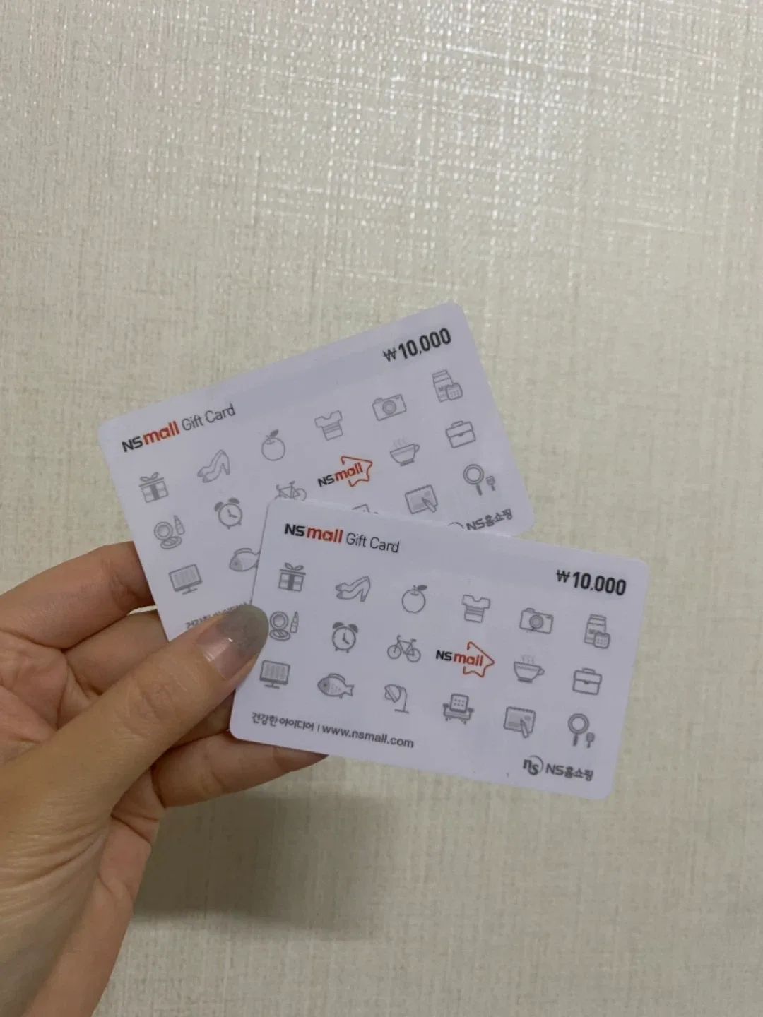 NS Mall 상품권 1만원권 2장