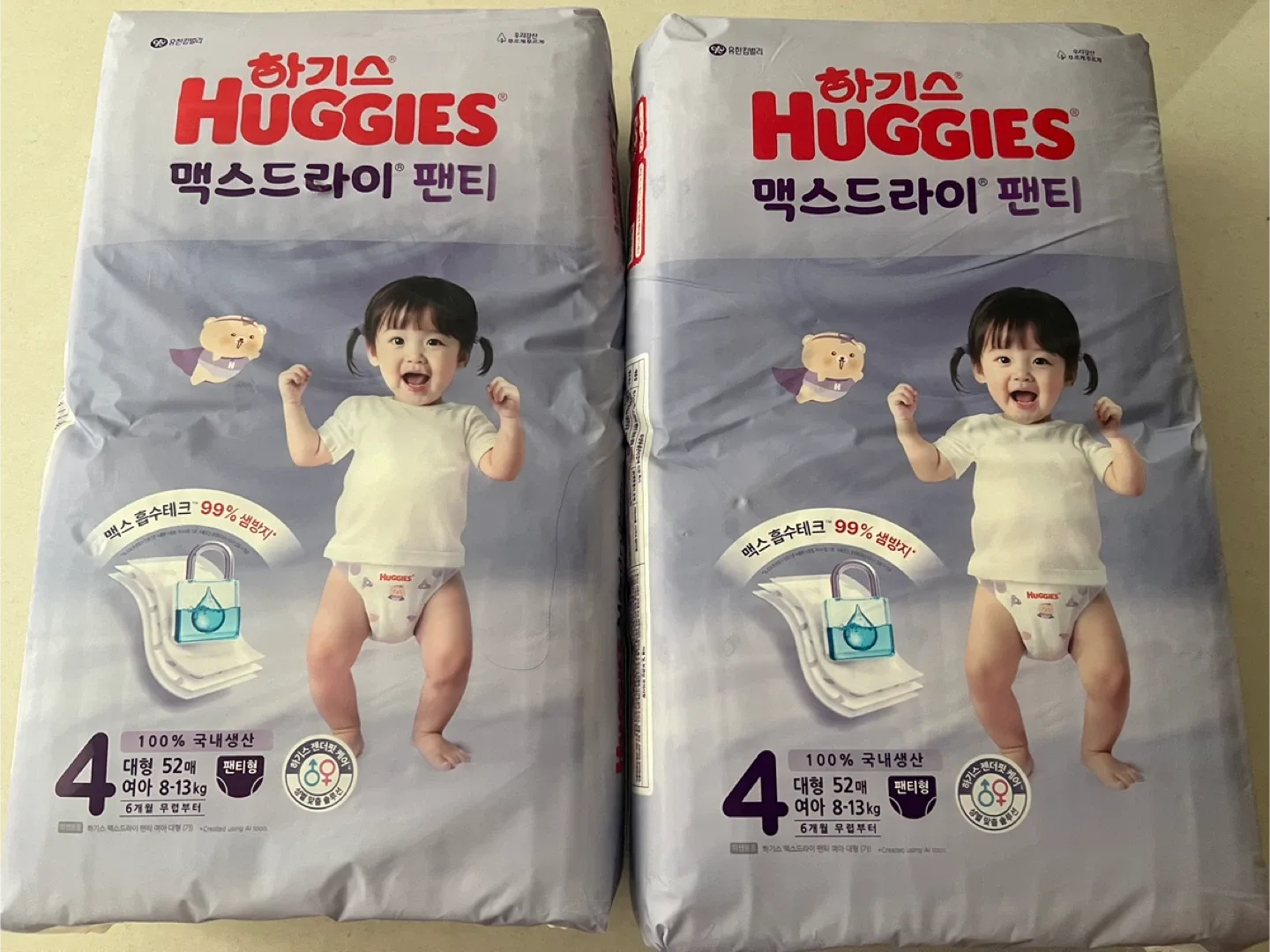 2025 하기스 맥스드라이 4단계 팬티형 여아
