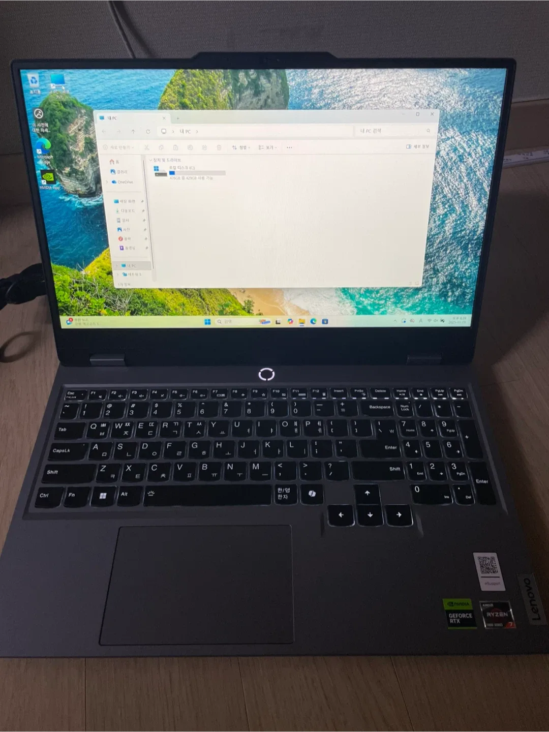 레노버 LOQ 게이밍 노트북 RTX 4060