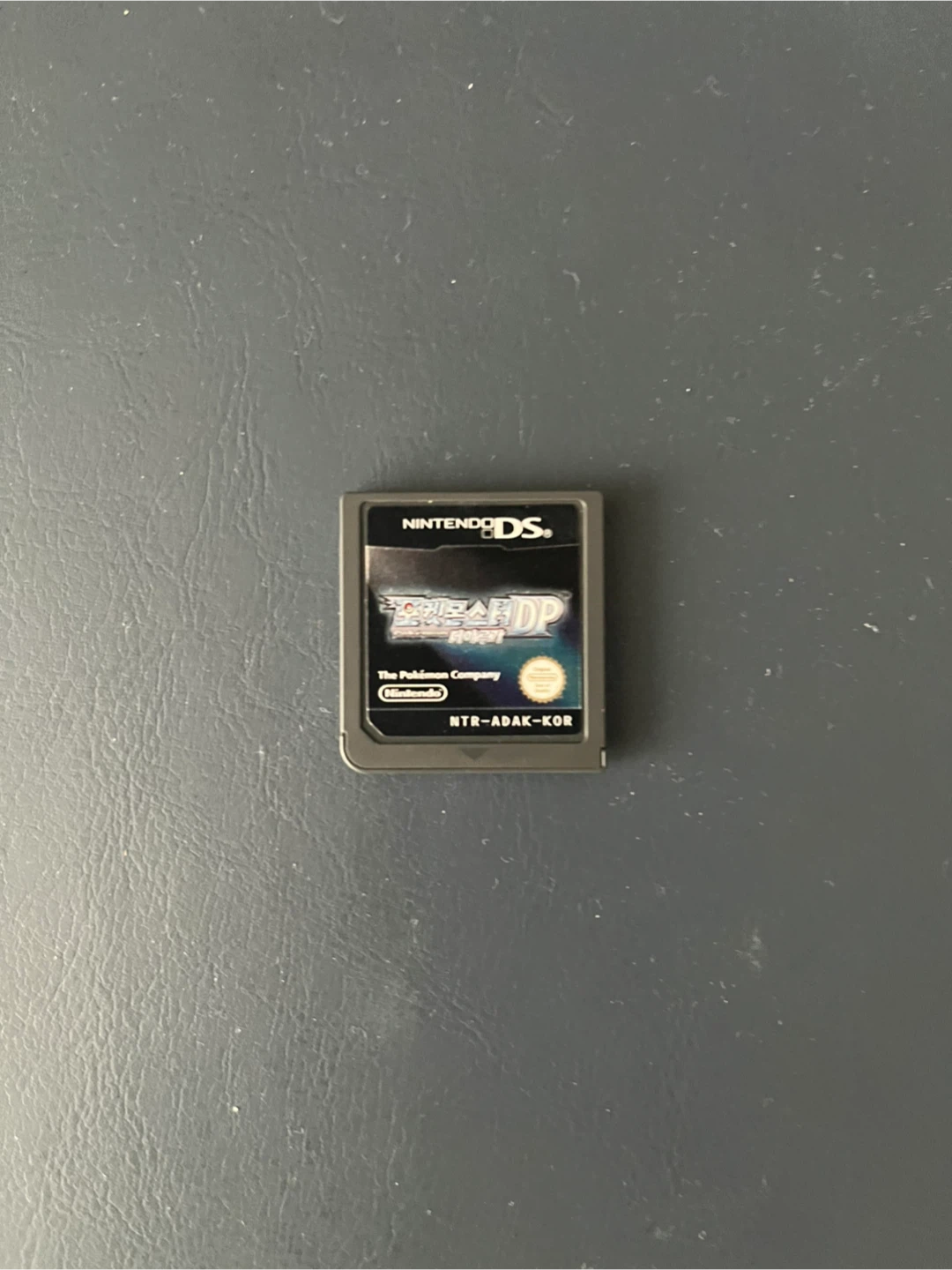 1993년 500원 동전