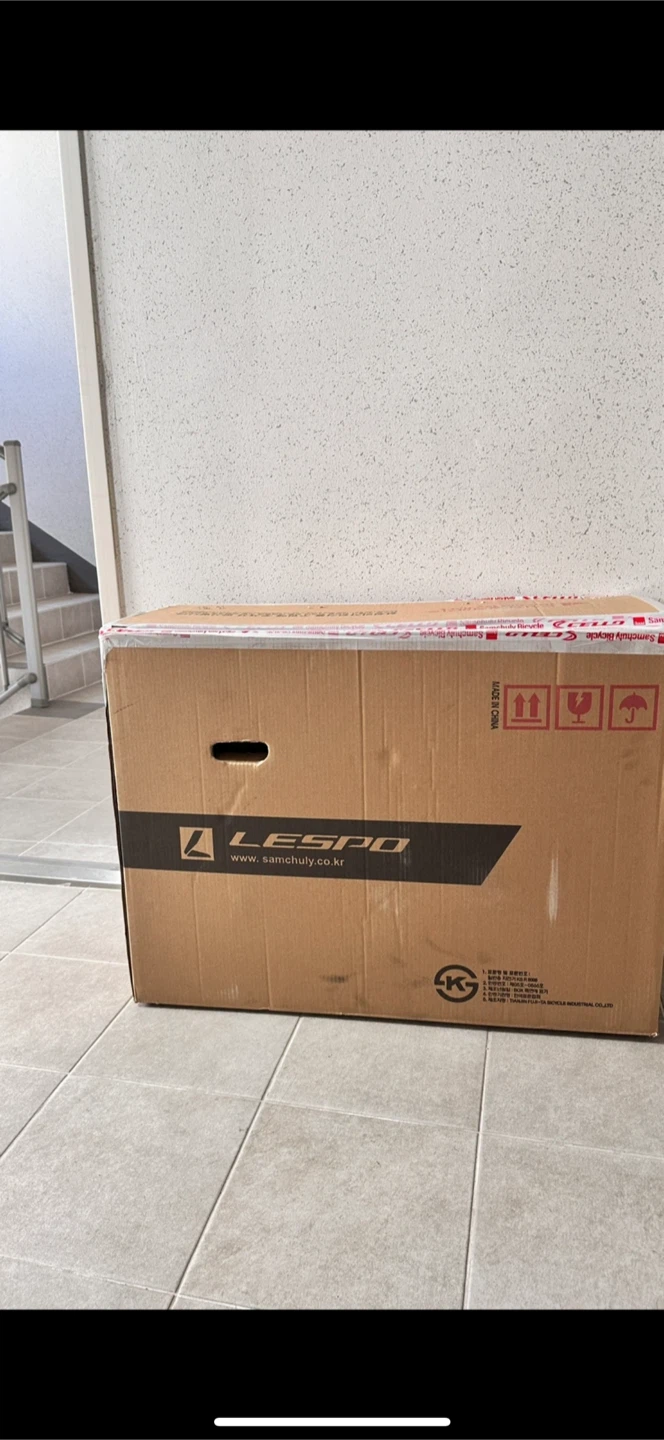 삼천리 자전거 주식 (91) 사진