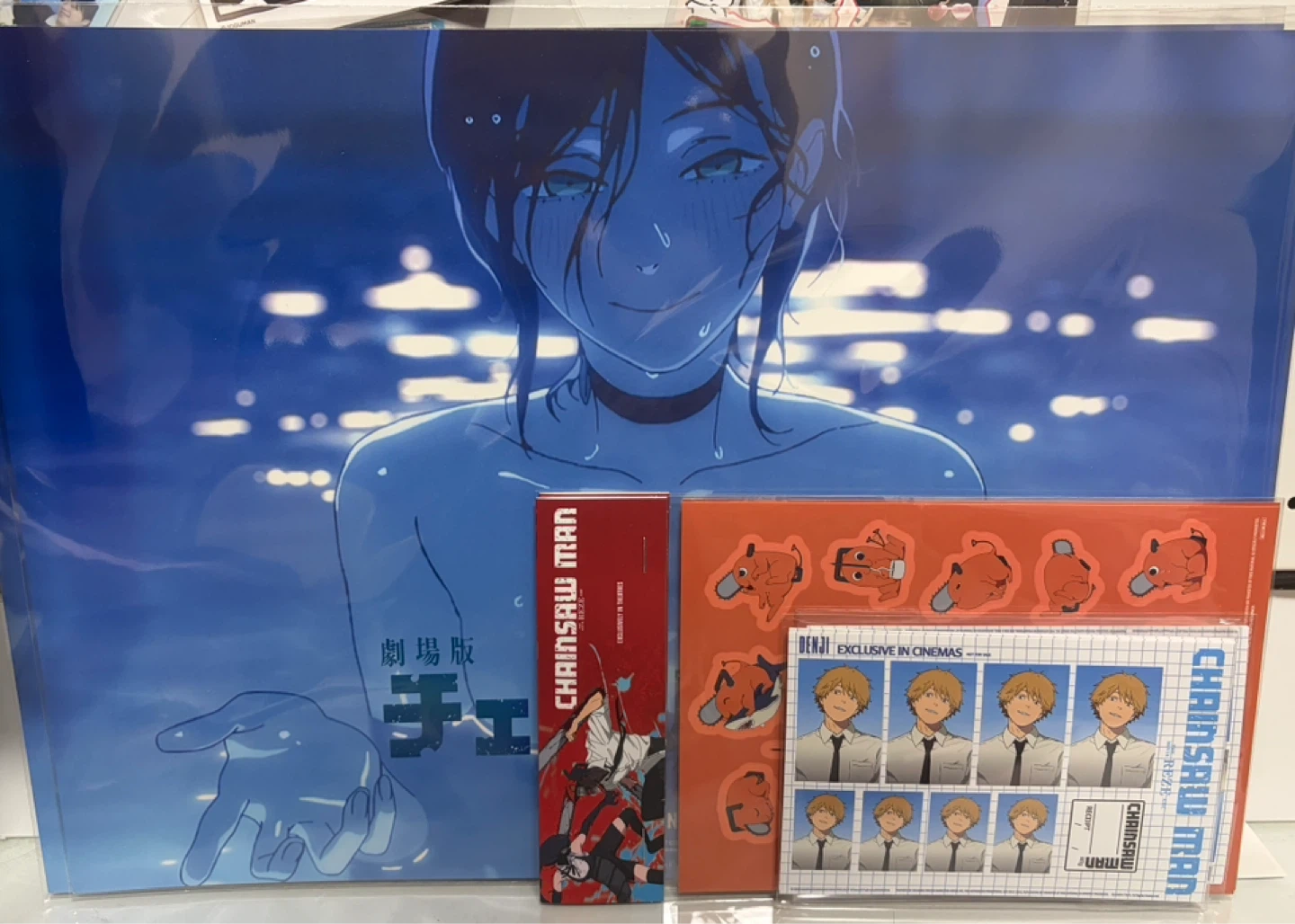 체인소맨 8주차 특전 수영장포스터+증명사진set+포치타 스티커 | 취미/게임/음반 | 당근 중고거래