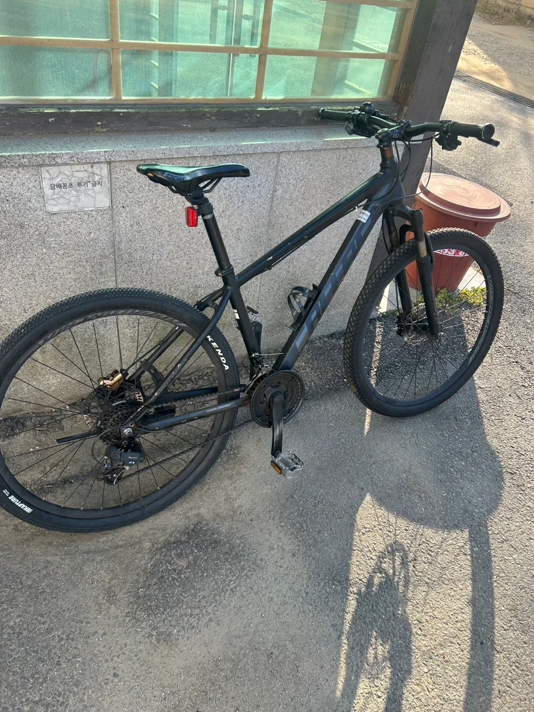 칼라스20 27.5인치 MTB 자전거