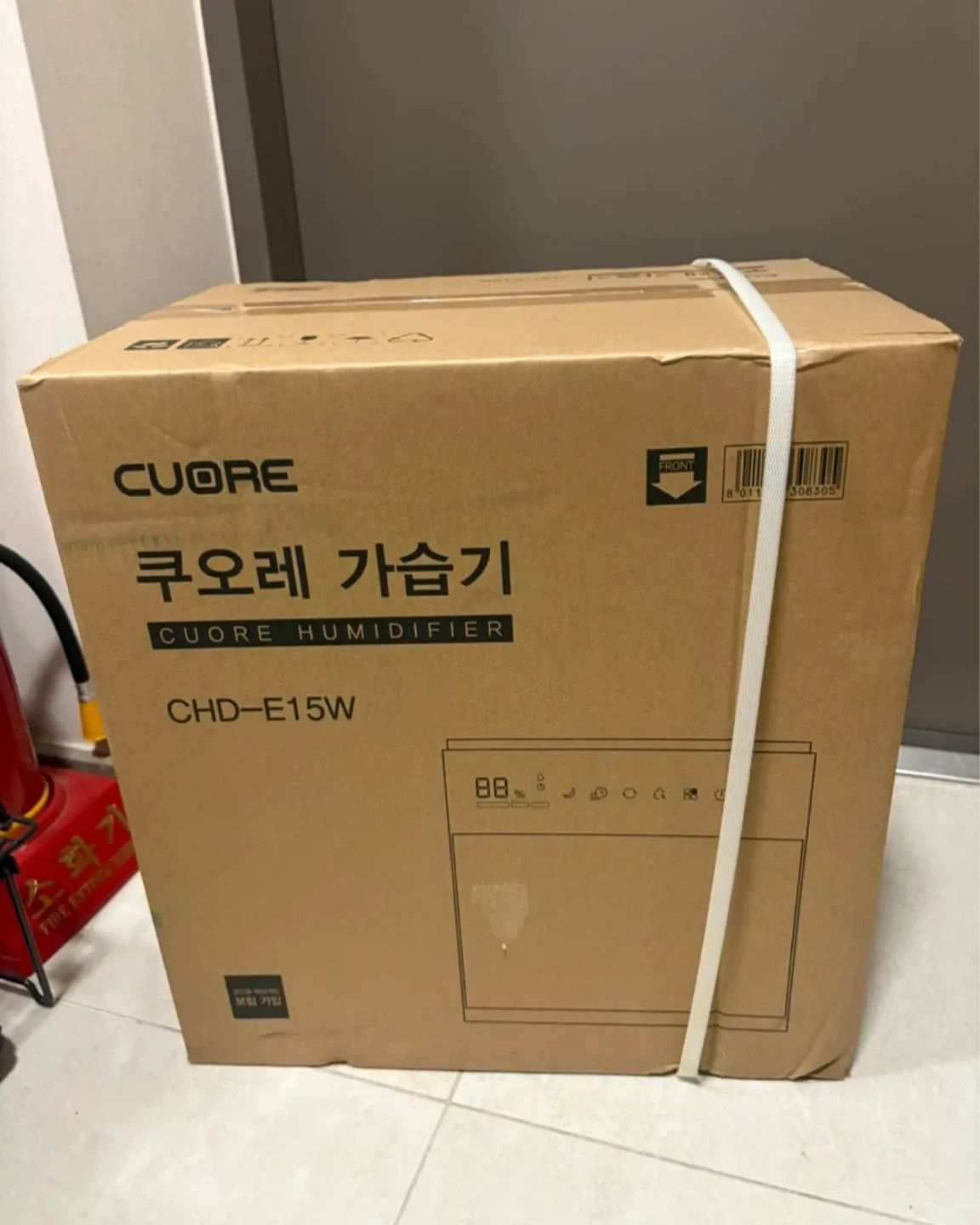 미개봉) 쿠오레 가습기 CHD-E15W 화이트제품 팝니다!