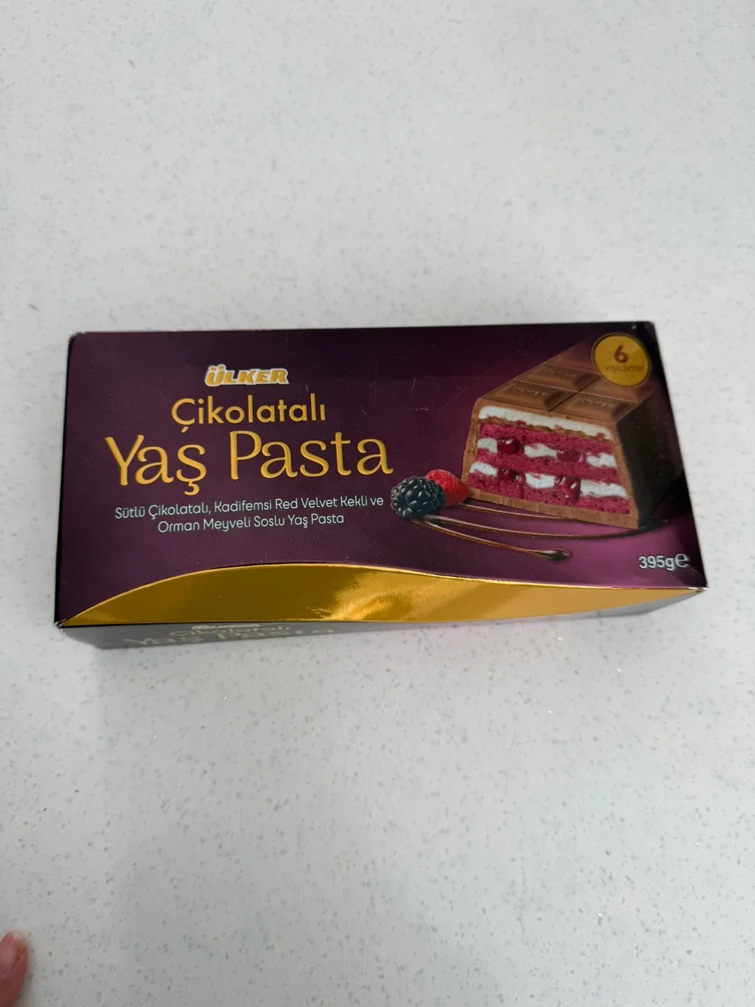 Ulker Cikolatali Yas Pasta 벽돌케이크