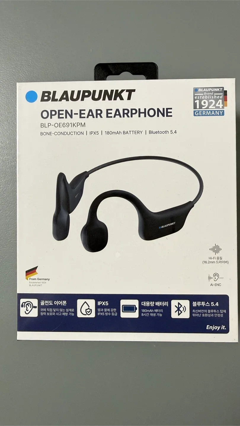 블라우punkt 골전도 이어폰 BLP-OE691KPM