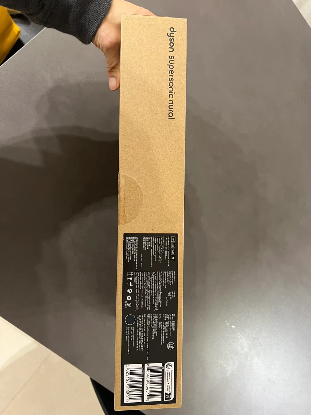 다이슨 슈퍼소닉 뉴럴 헤어드라이어 거치대 새제품