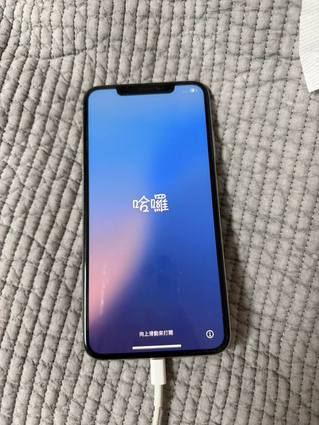 아이폰xs max 64