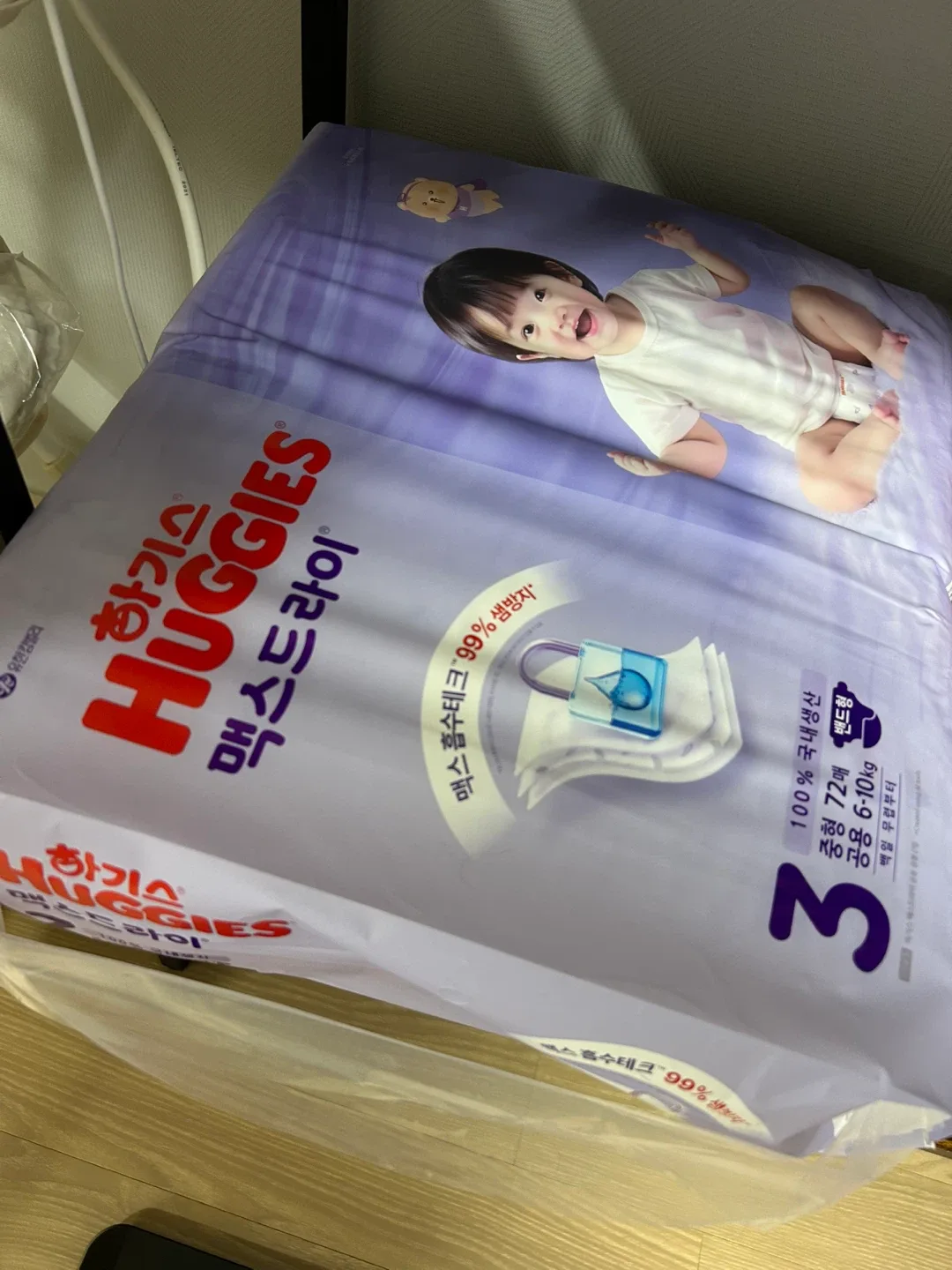하기스 맥스드라이 3단계 공용 새상품 72매