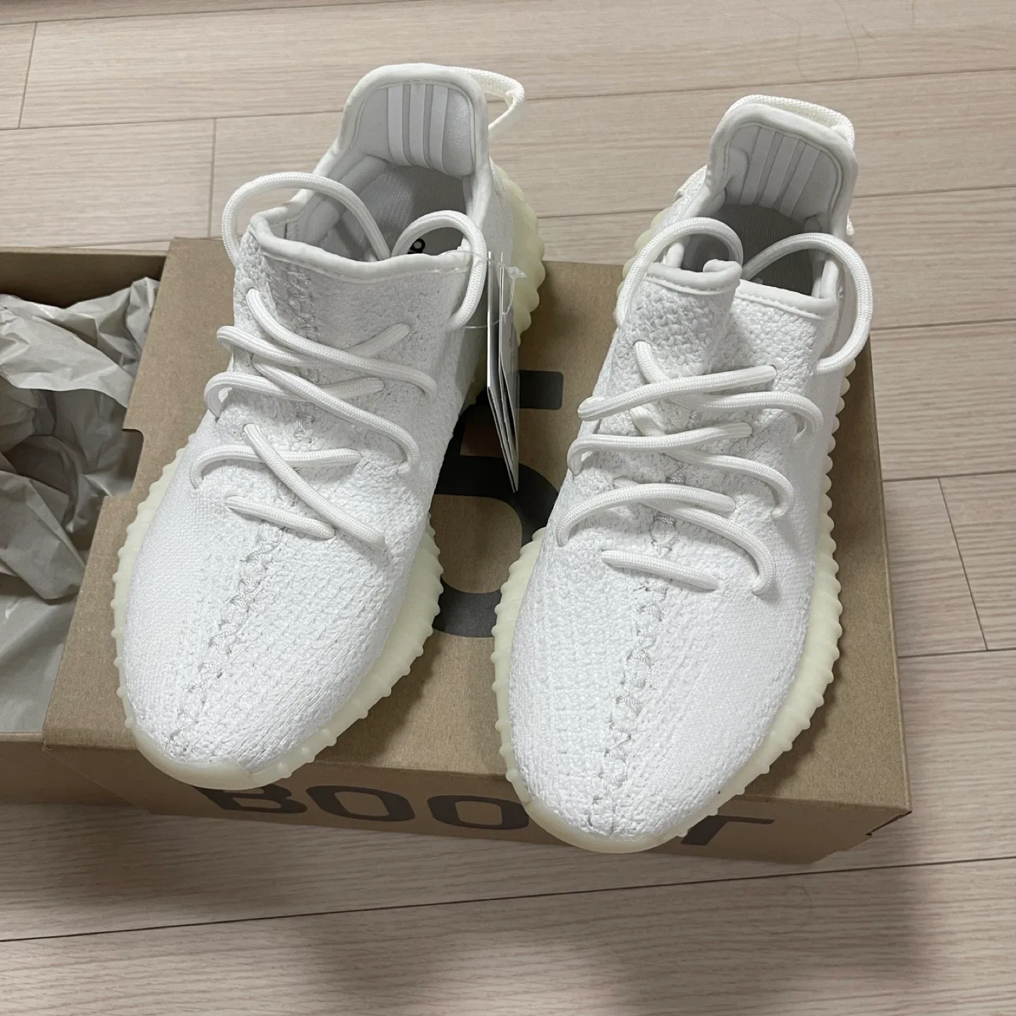 이지부스트 350 V2 크림 트리플화이트
