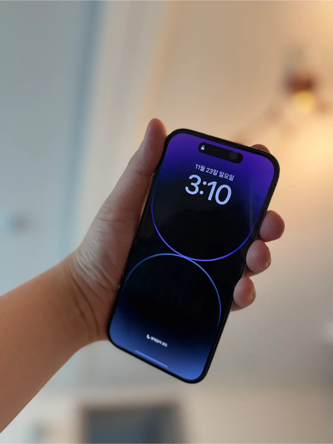 아이폰 14Pro 딥퍼플 256G 판매합니다