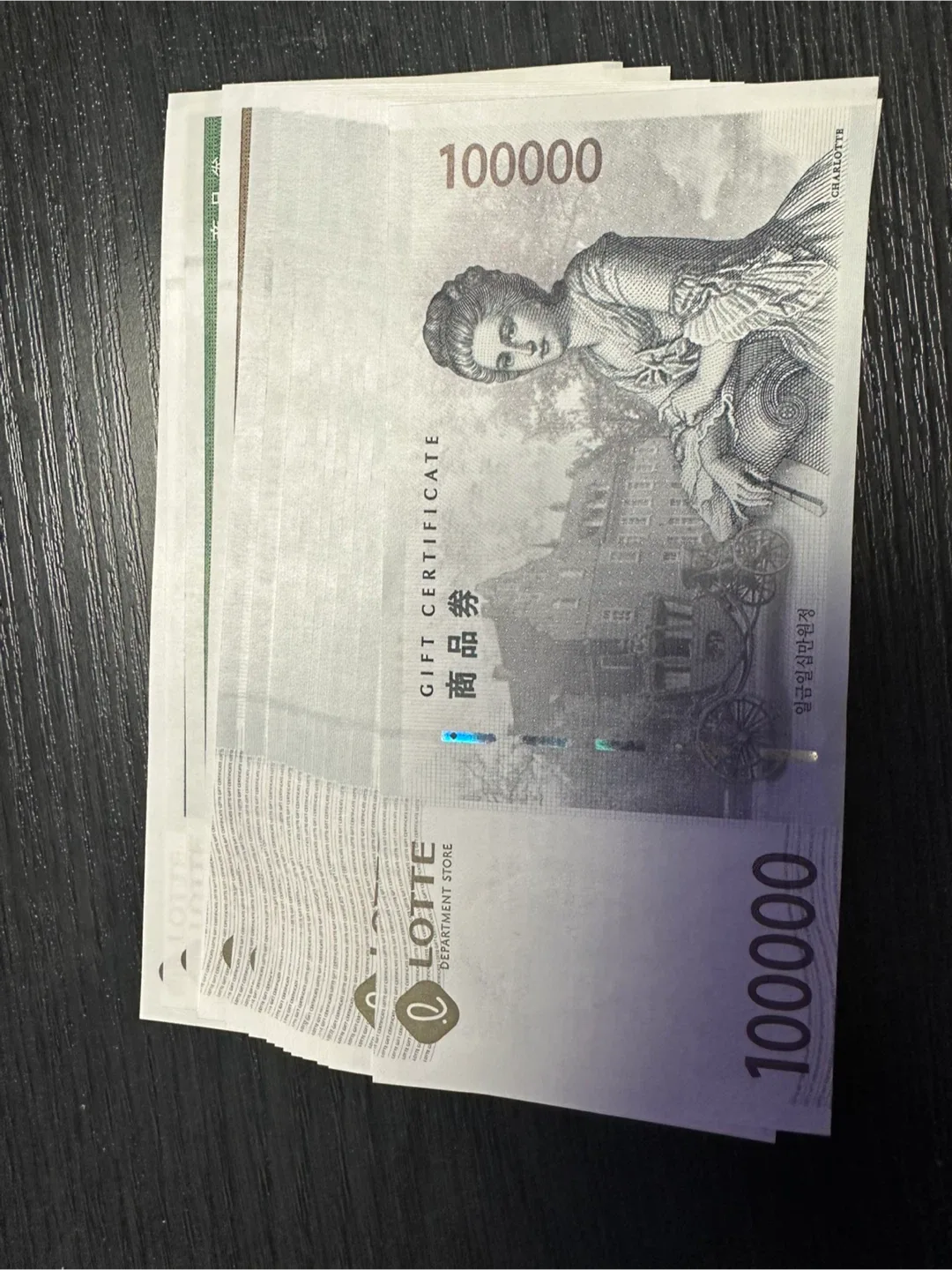 롯데백화점 상품권 118만원 팝니다
